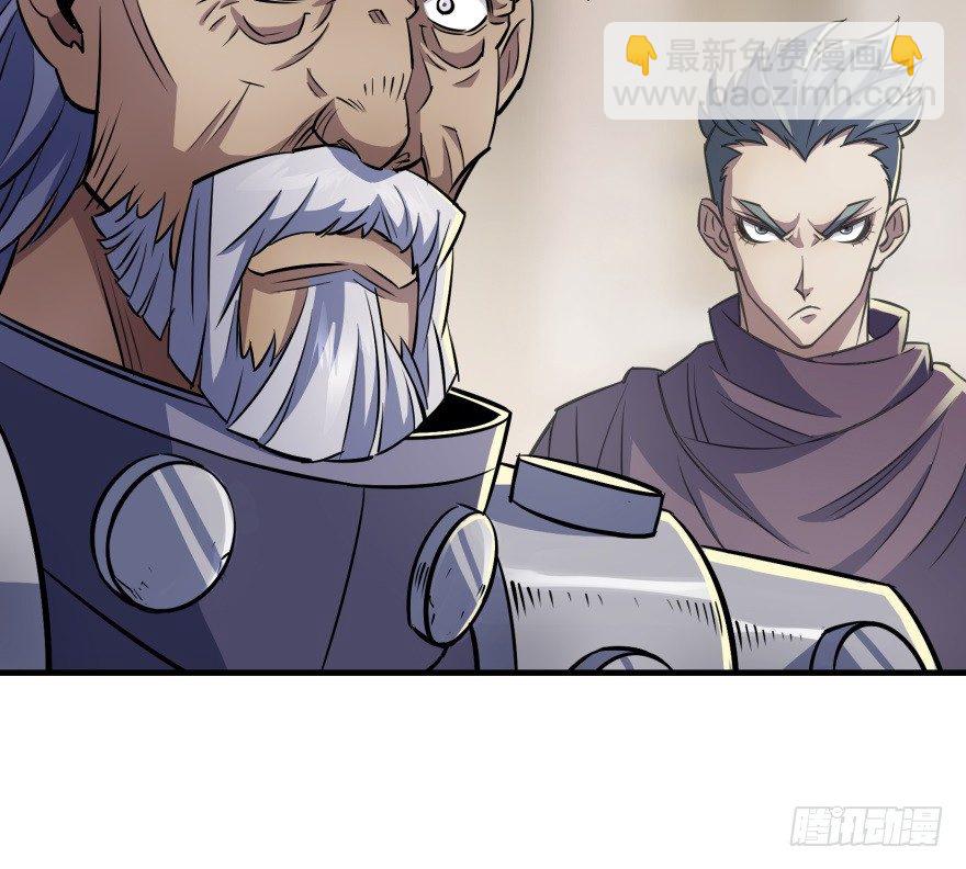 064结亲53