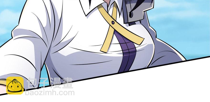 064结亲59