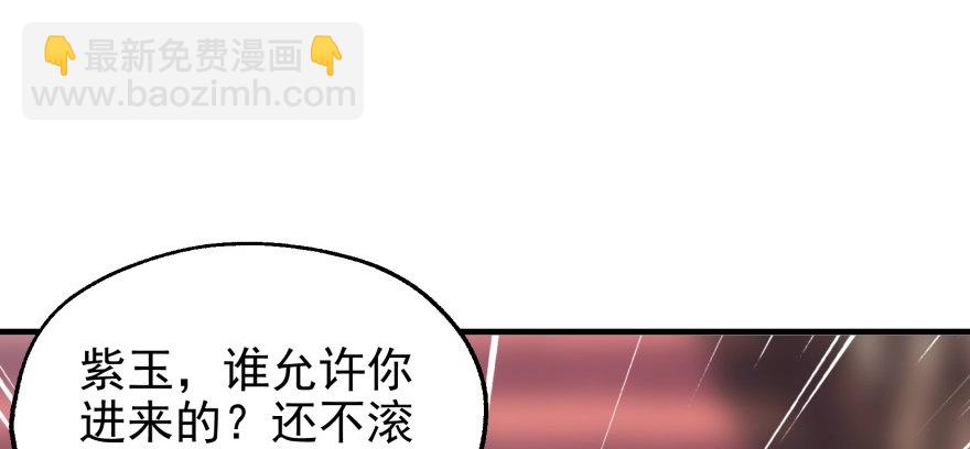064结亲60