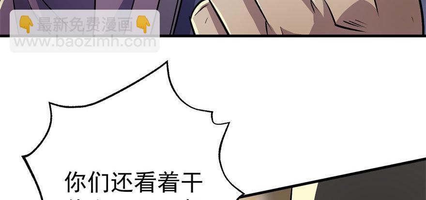 064结亲76