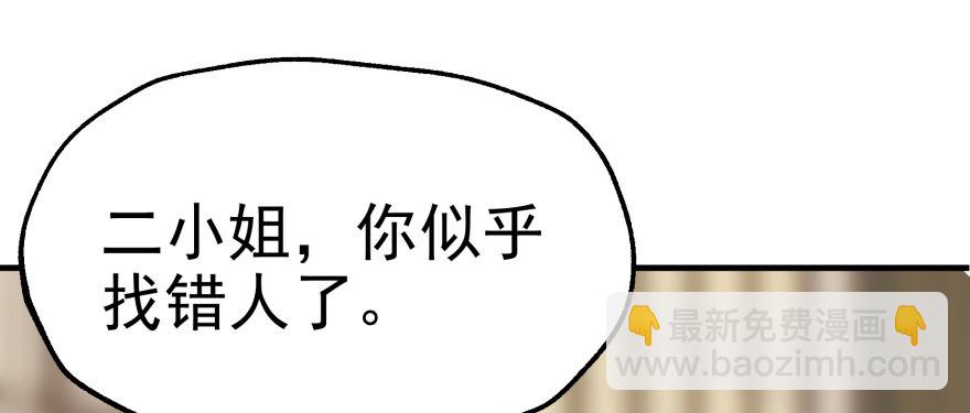 064结亲97