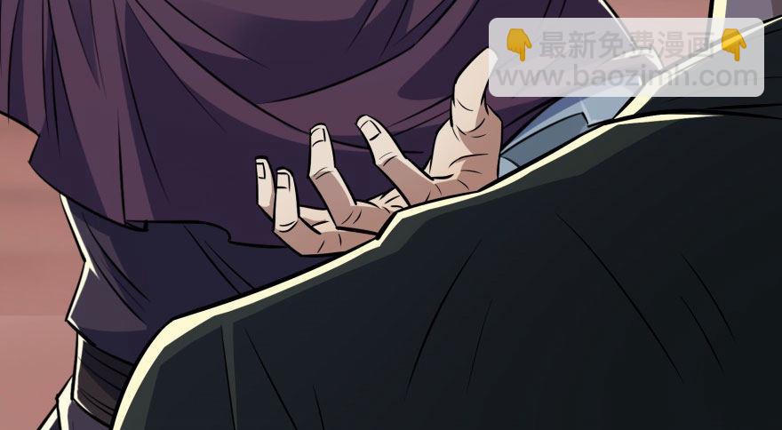 066恩怨未了106