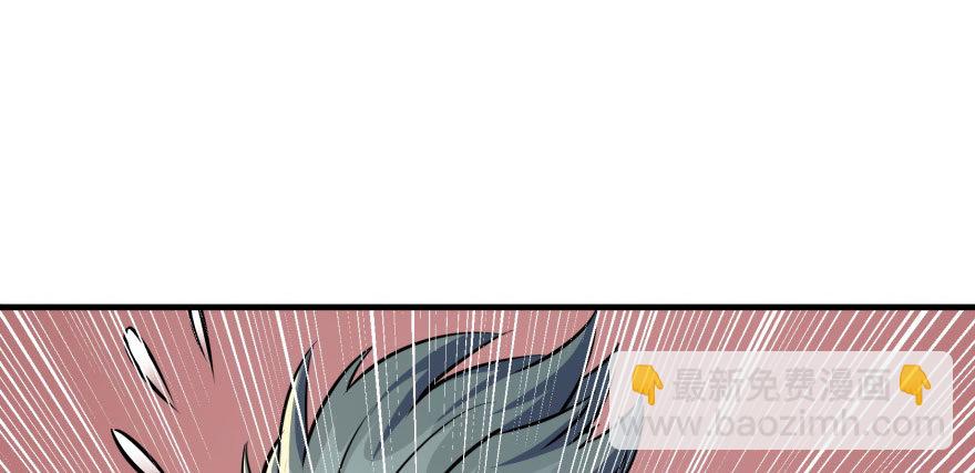 066恩怨未了115