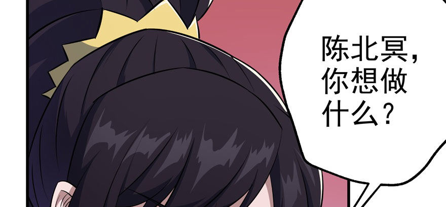 066恩怨未了12