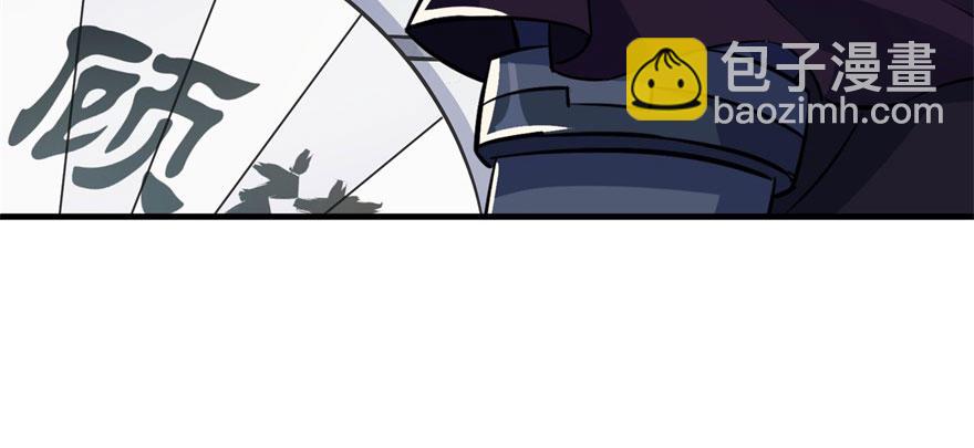 066恩怨未了122