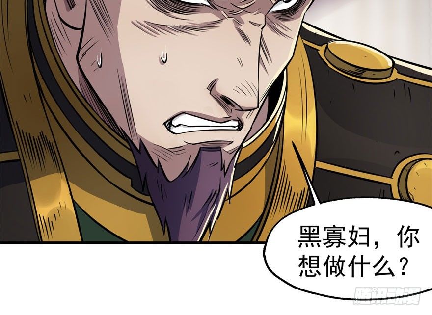 066恩怨未了127
