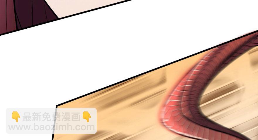 066恩怨未了134