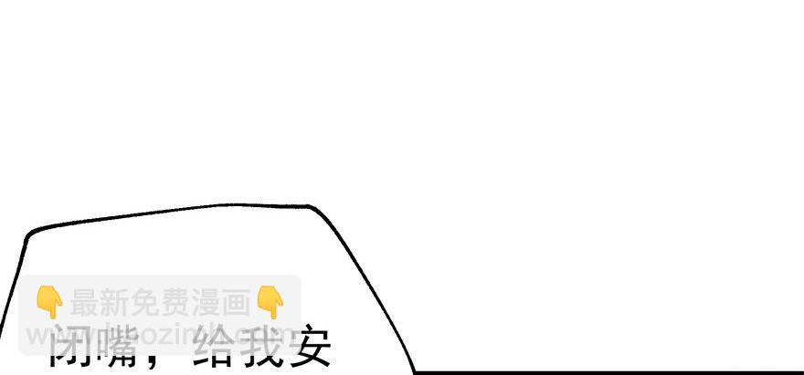 066恩怨未了15