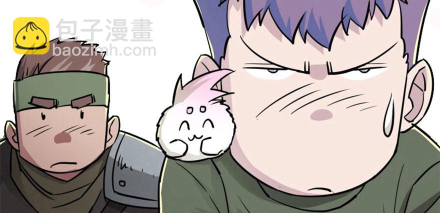 066恩怨未了162