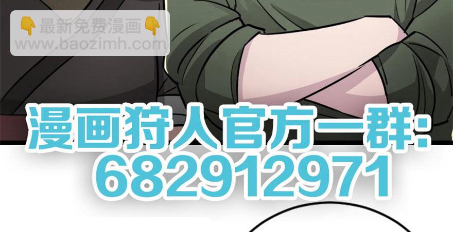 066恩怨未了163