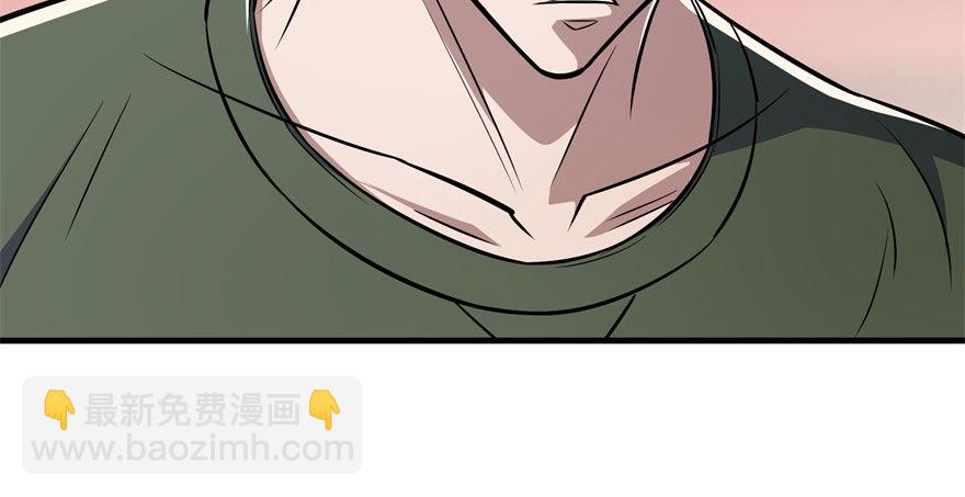 066恩怨未了18