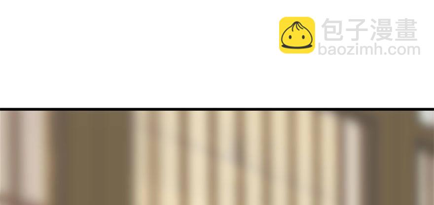 066恩怨未了2