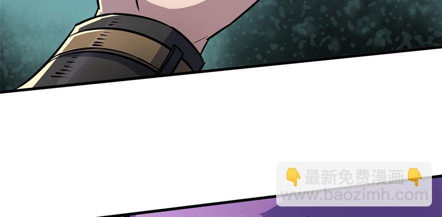 066恩怨未了21