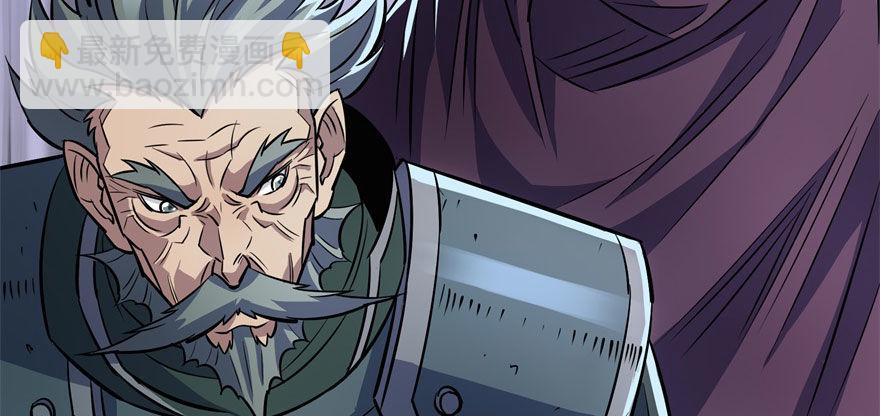 066恩怨未了26