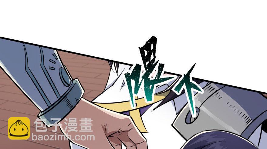 066恩怨未了31