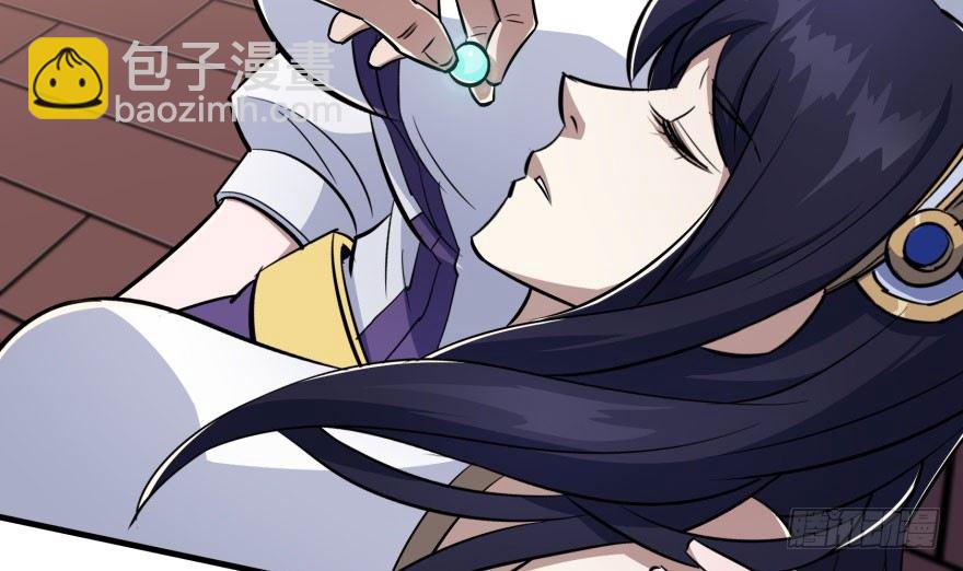 066恩怨未了32
