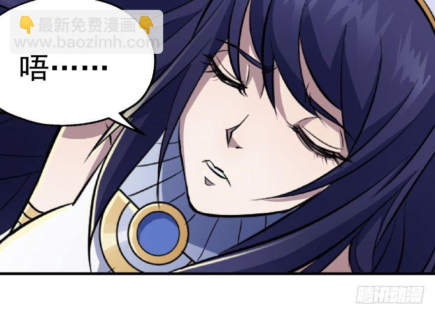 066恩怨未了34