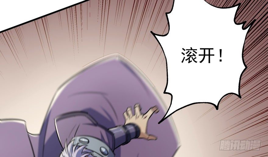 066恩怨未了41