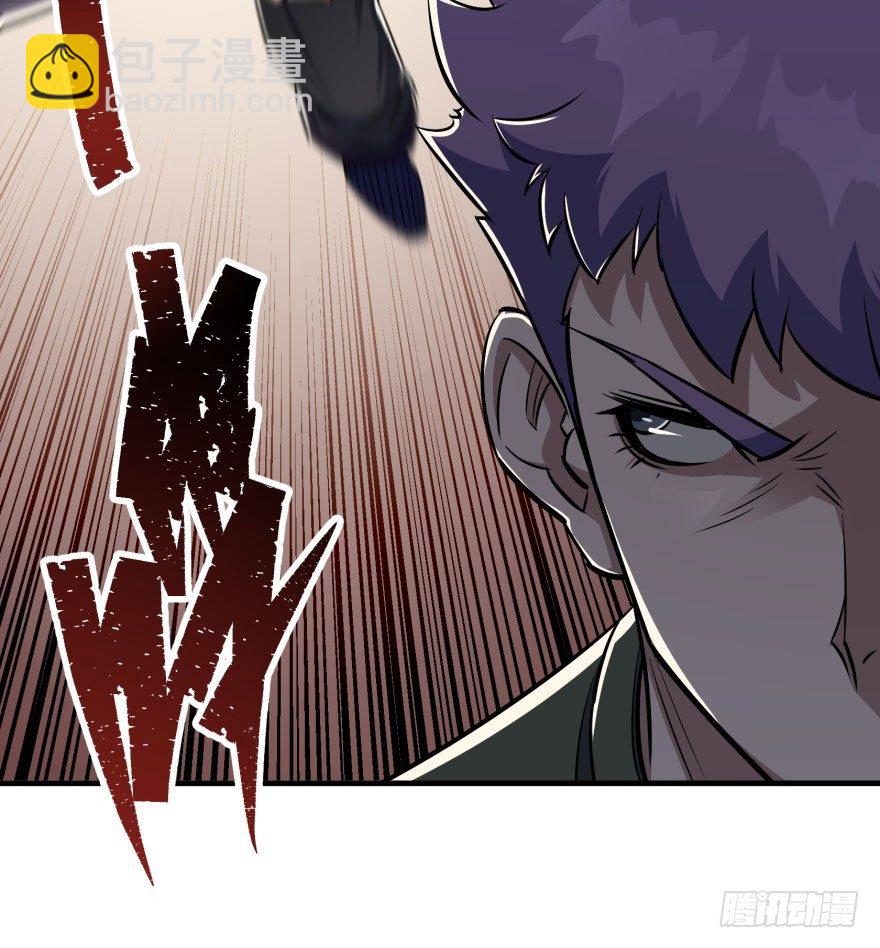 066恩怨未了43