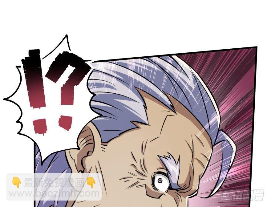 066恩怨未了44