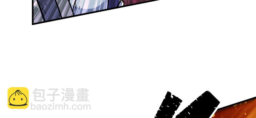 066恩怨未了50