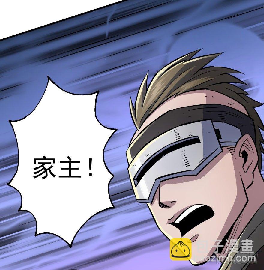 066恩怨未了58