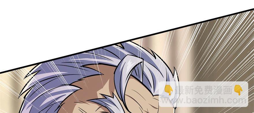 066恩怨未了79