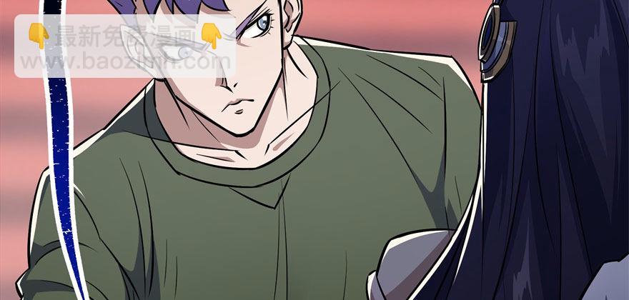 066恩怨未了8