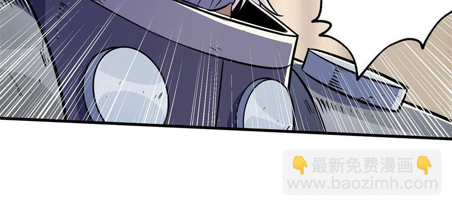 066恩怨未了81