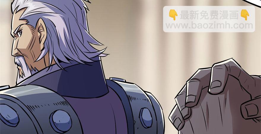 066恩怨未了83