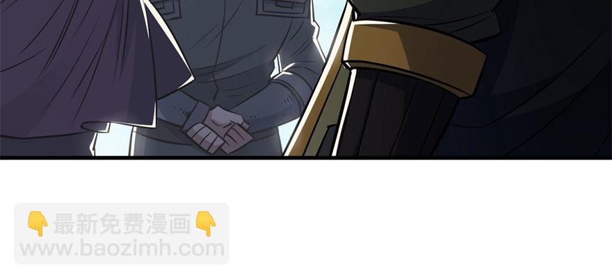 066恩怨未了91