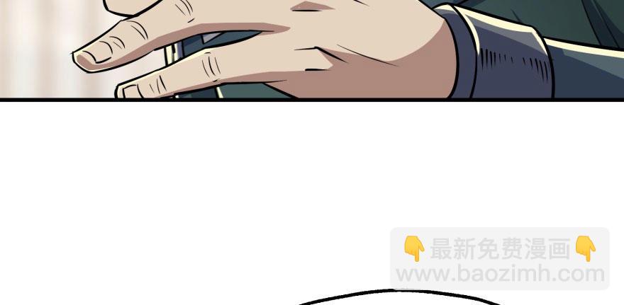 066恩怨未了99