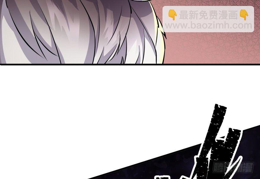 068灭妖殿夏稔桀10