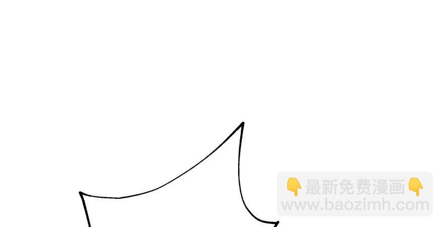 068灭妖殿夏稔桀100