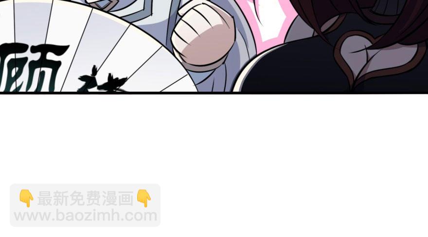 068灭妖殿夏稔桀102
