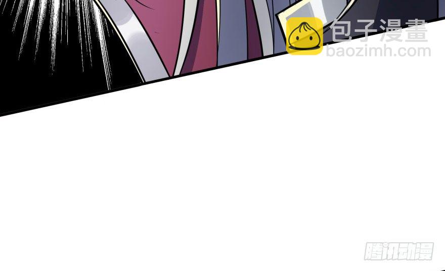 068灭妖殿夏稔桀108