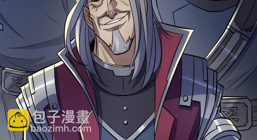 068灭妖殿夏稔桀117
