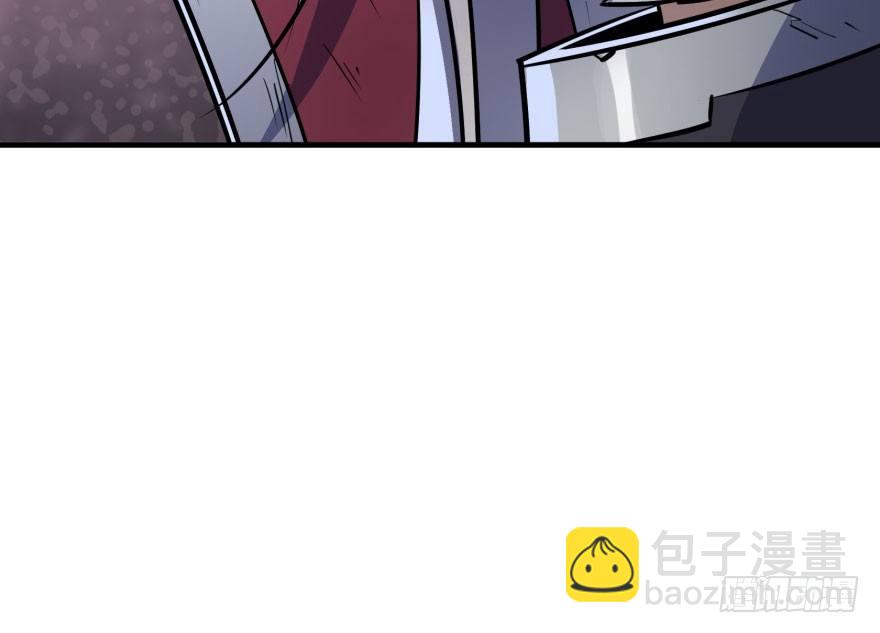 068灭妖殿夏稔桀125