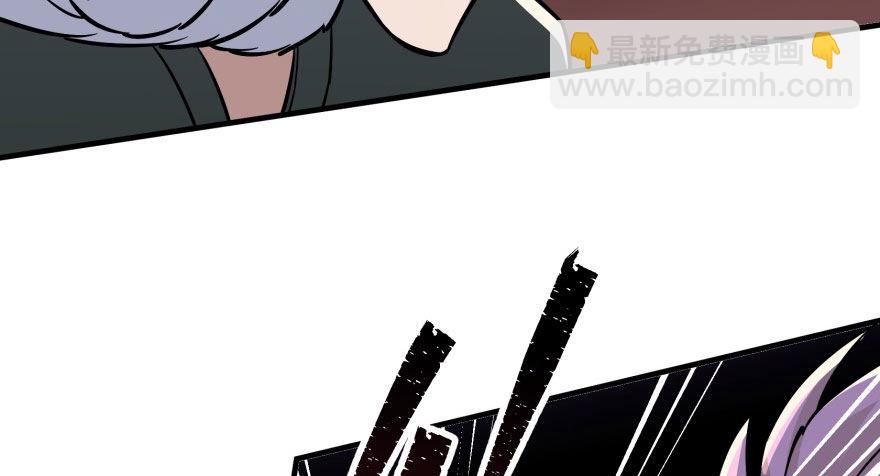 068灭妖殿夏稔桀19