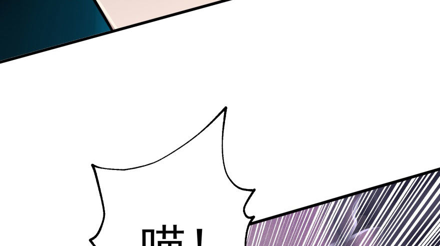068灭妖殿夏稔桀23