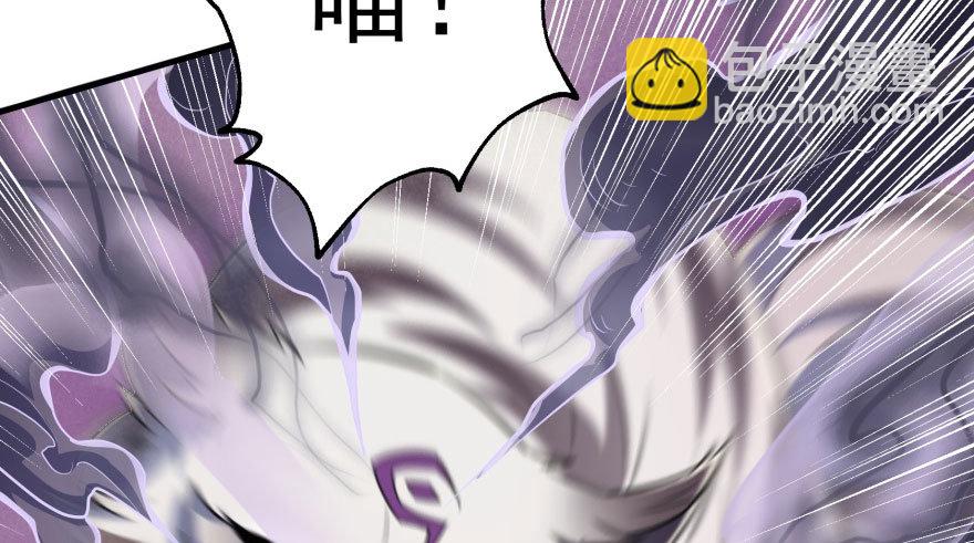 068灭妖殿夏稔桀24