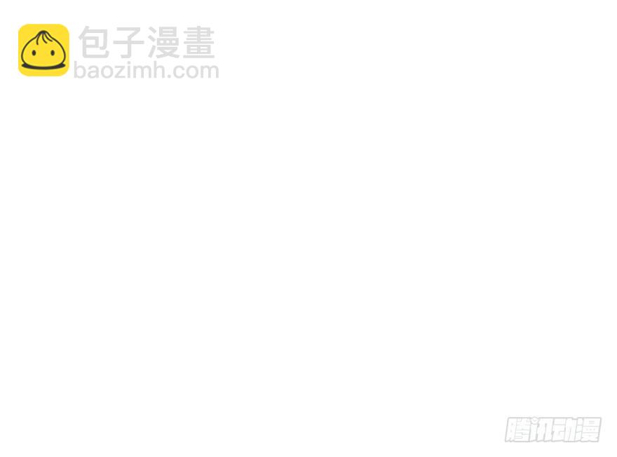 068灭妖殿夏稔桀27