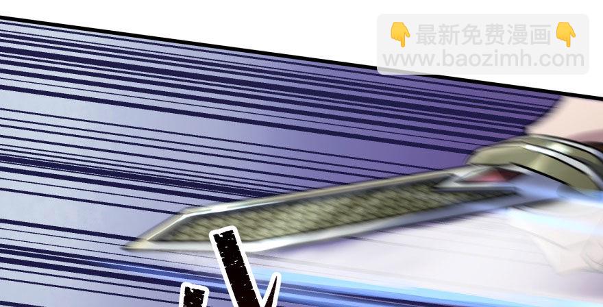 068灭妖殿夏稔桀28