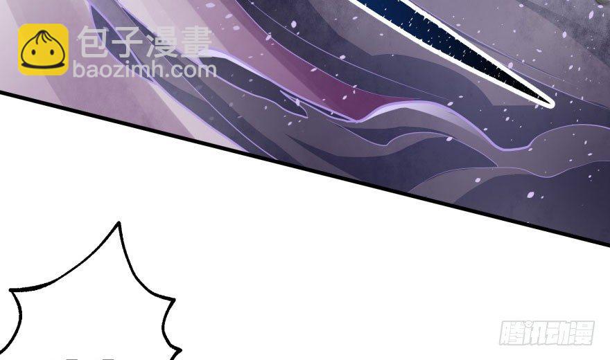 068灭妖殿夏稔桀33