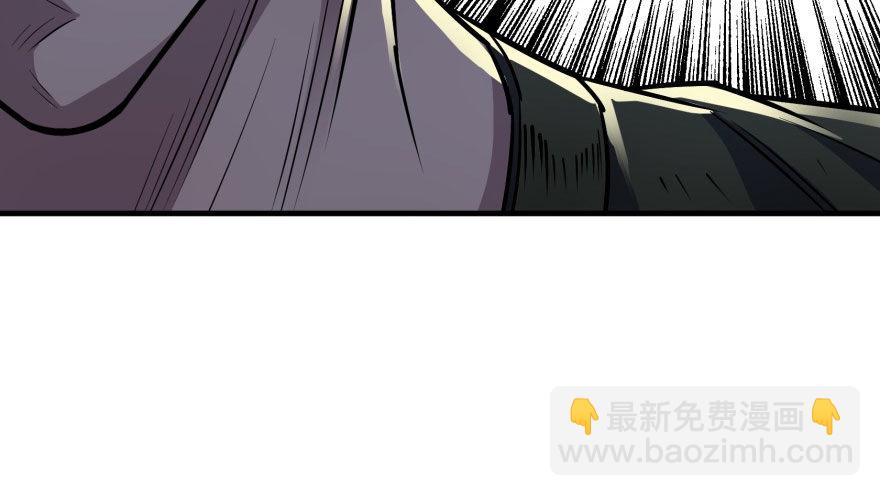 068灭妖殿夏稔桀37