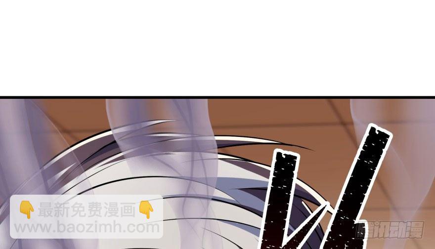 068灭妖殿夏稔桀43