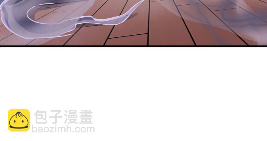 068灭妖殿夏稔桀50