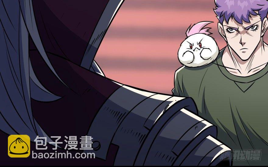 068灭妖殿夏稔桀63
