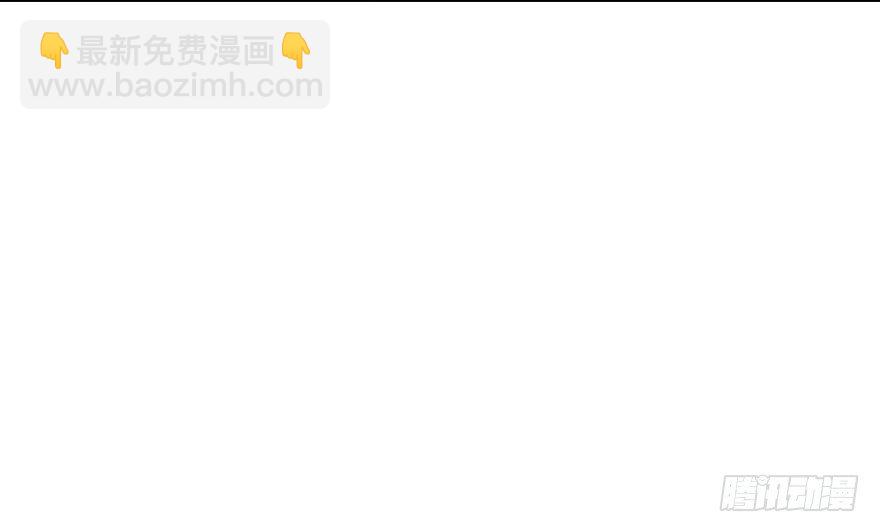 068灭妖殿夏稔桀64