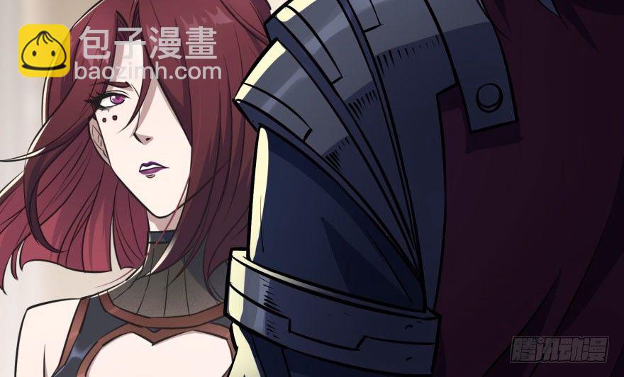 068灭妖殿夏稔桀75